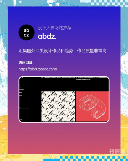 49图库最全资料库49图库最全资料库，探索无限创意与灵感-第3张图片