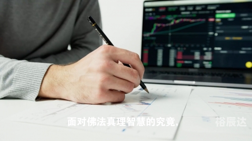 金光佛论坛开奖结果开奖资料安装嗯金光佛论坛，探寻佛法智慧与心灵成长