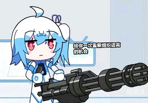 2233吧最近10天关键词，2233b更新