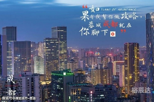 四川黄龙，自然奇景与人文底蕴-第2张图片