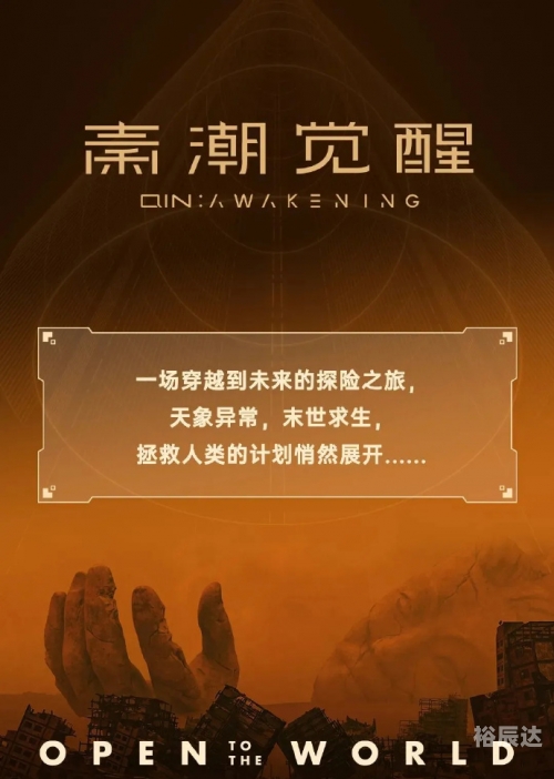 探索362娱乐，娱乐新潮与多元体验-第3张图片