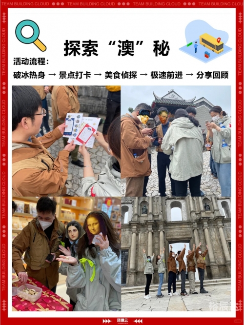 探索362娱乐，娱乐新潮与多元体验-第2张图片