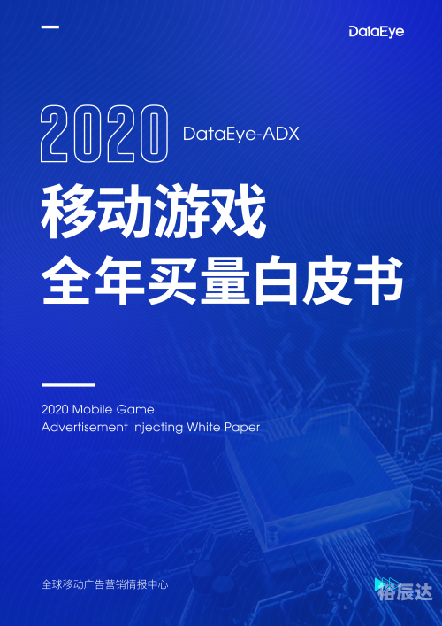 正版资料大全全年2020小说香港正版资料大全，全年资源汇总-第2张图片