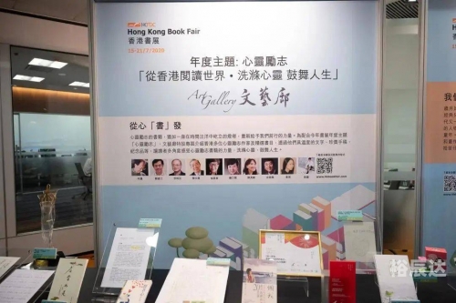 正版资料大全全年2020小说香港正版资料大全，全年资源汇总