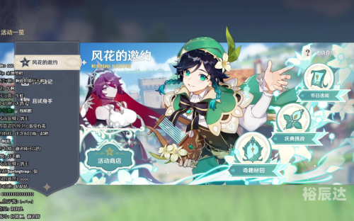 甘蔗网小游戏，乐趣与挑战的完美结合