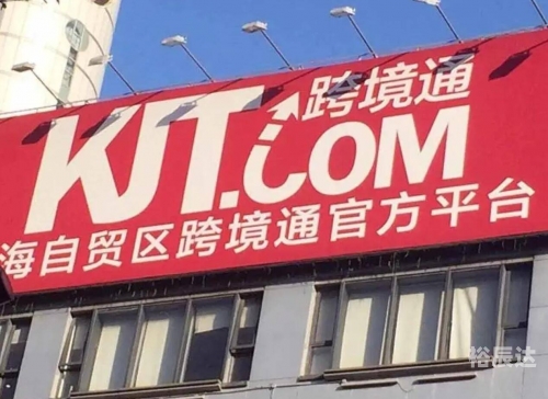 99全讯网，科技前沿的引领者
