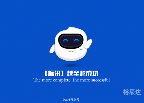 99全讯网，科技前沿的引领者-第3张图片