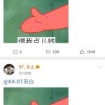 白姐彩色统一图库免费使用攻略-第3张图片