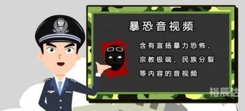 下载龙虎豹龙虎豹网，网络安全的新篇章-第2张图片
