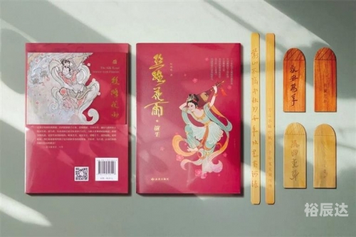 2023今晚香港开特马开什么2023香港今晚特马盛事揭晓，开什么令人期待-第3张图片