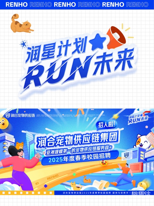 跑狗论坛新一代的跑狗论坛出版社跑狗论坛新一代崛起-第2张图片