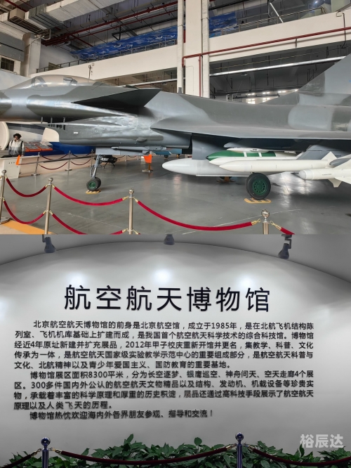 熊博网熊博网，探索网络科技新纪元