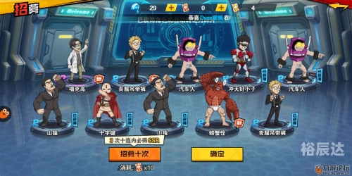 九游论坛九游论坛，探索游戏世界的窗口