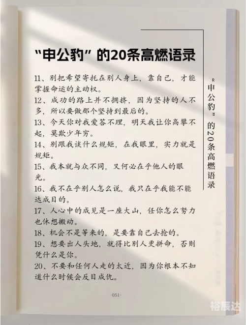 承认论坛电影承认论坛，探索其价值和挑战-第2张图片