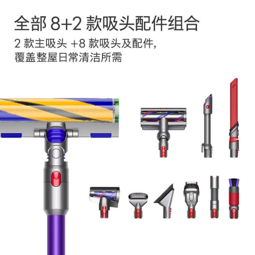戴森G5戴森G5，科技新宠的探索之旅-第2张图片