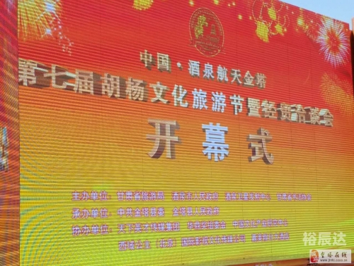 天下免费资料大全，246个不容错过的资源