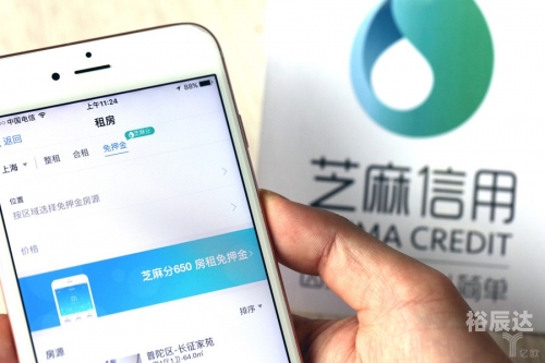 现金网络现金网注册全首98db in现金网英皇注册开户指南-第3张图片