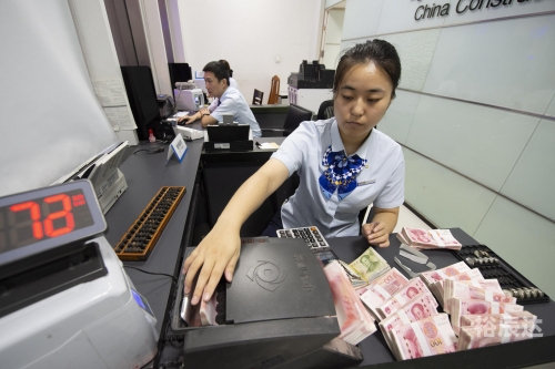 现金网络现金网注册全首98db in现金网英皇注册开户指南-第2张图片