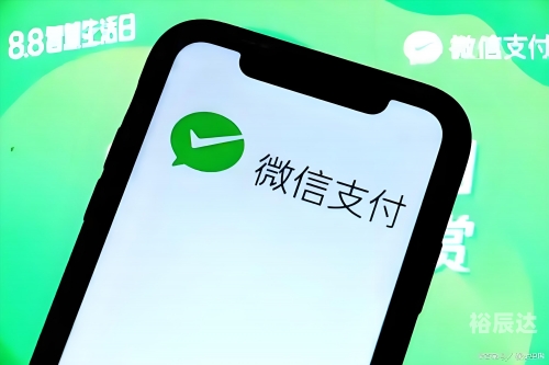 财付通客服qq财付通客服QQ，高效沟通与服务的桥梁-第2张图片