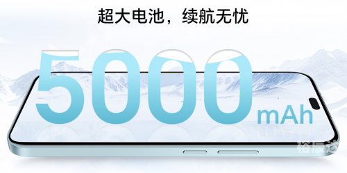 荣耀9x起售价荣耀9X 1399元开售