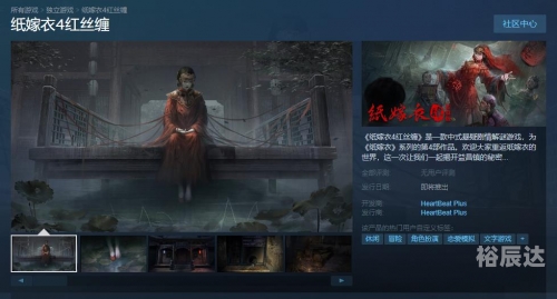 辰龙游戏辰龙游戏，沉浸式游戏体验的魔法世界