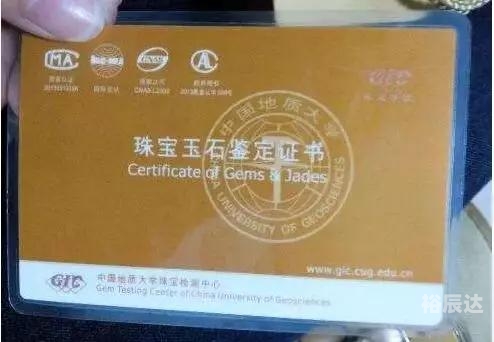 黄金网站app大全免费视频不下载可以看吗黄金网站APP大全免费推荐-第2张图片