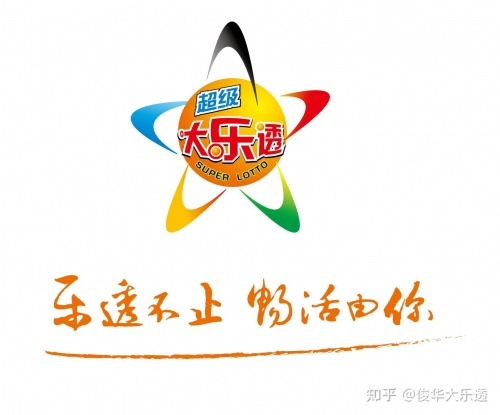 双色球吧，彩梦起航之地