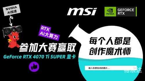 顶尖高手坛官网打开级玩529.最新的在哪里.中国顶尖高手坛，高手汇聚，竞技无界-第2张图片