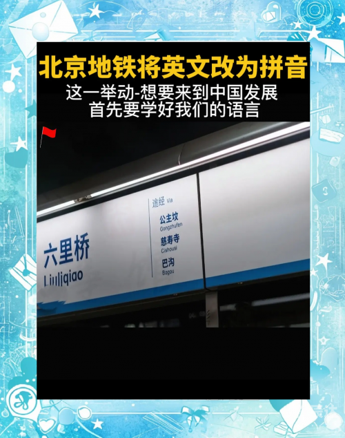 第9中文网，网络文化的新篇章