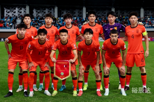 2022年女足亚洲杯在哪里举行2022年女足亚洲杯举办地点揭晓-第2张图片