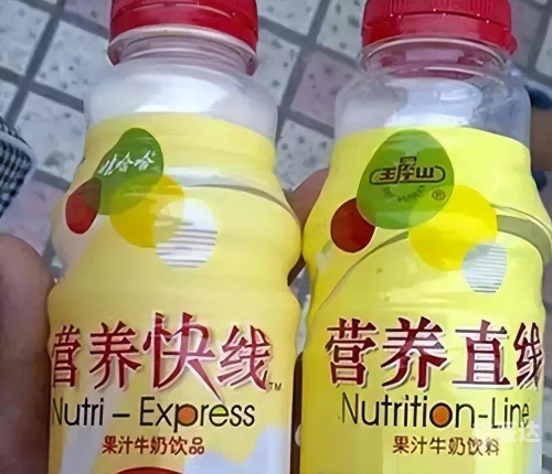 蓝月亮全年资料免费大全蓝月亮全年资料免费大全-第3张图片