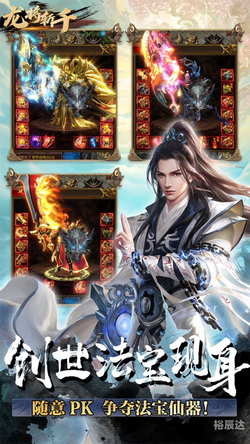龙将藏宝阁龙将藏宝阁，神秘宝藏的神秘之地-第2张图片