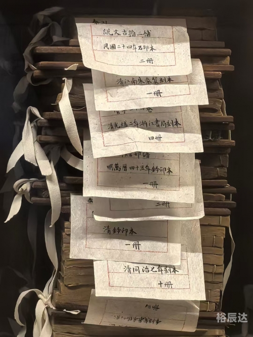 龙将藏宝阁龙将藏宝阁，神秘宝藏的神秘之地
