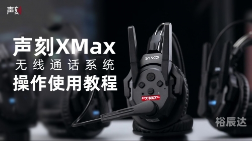音质好的网络电话软件音质卓越的网络电话体验-第3张图片