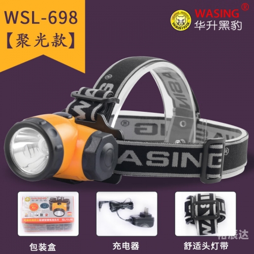 696855金鹰论坛金鹰论坛，网络交流的新天地