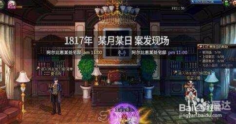 比思论坛上不去比思论坛无法上不去，问题分析与解决方案-第2张图片