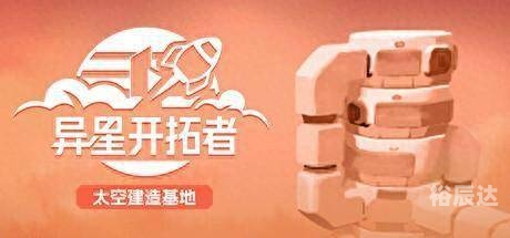 探索pubgo，数字时代的游戏新体验-第3张图片