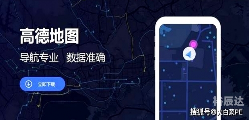 老大导航，引领企业前行之路