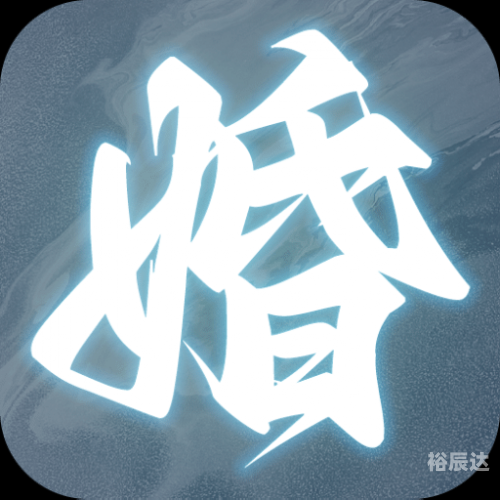 腾讯分分彩计划，彩梦启航