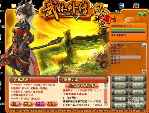 上海快3最新开奖上海快3最新开奖，揭秘数字游戏
