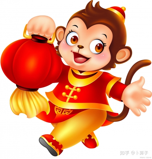 2022年属猴人的全年运势-第2张图片