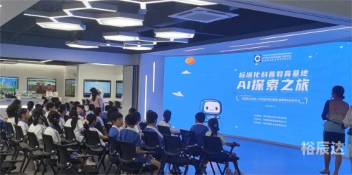 767666.com，探索数字时代的无限可能