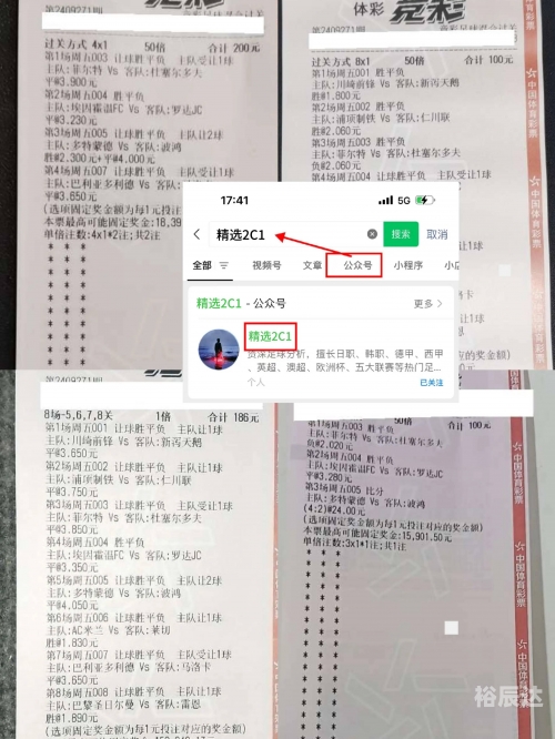 球探比分足球即时比分手机版完整版球探比分足球即时比分手机版完整版