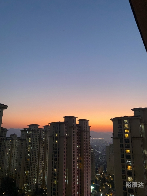 天空彩票与你同行-第3张图片