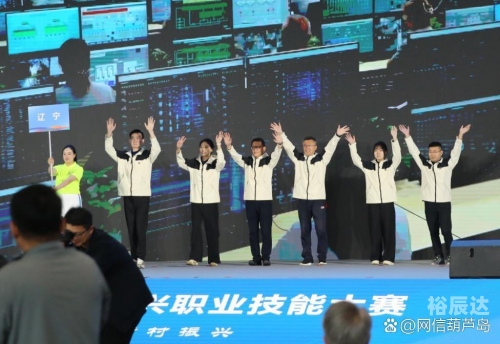 全讯网首页，引领信息新时代
