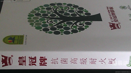 香港正挂牌板，挂牌资料详解-第3张图片