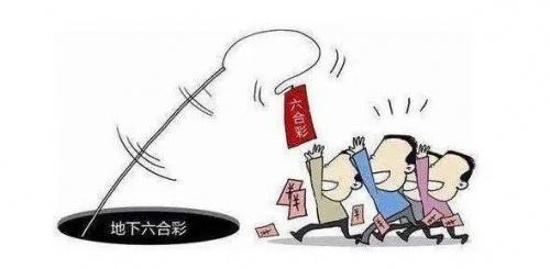 澳门彩86949..COM澳门彩86949.COM，彩市风云，一触即发-第3张图片