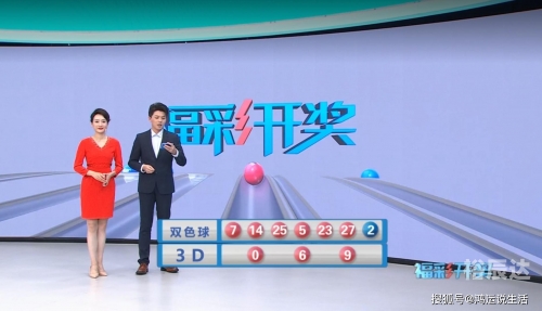 澳门彩86949..COM澳门彩86949.COM，彩市风云，一触即发