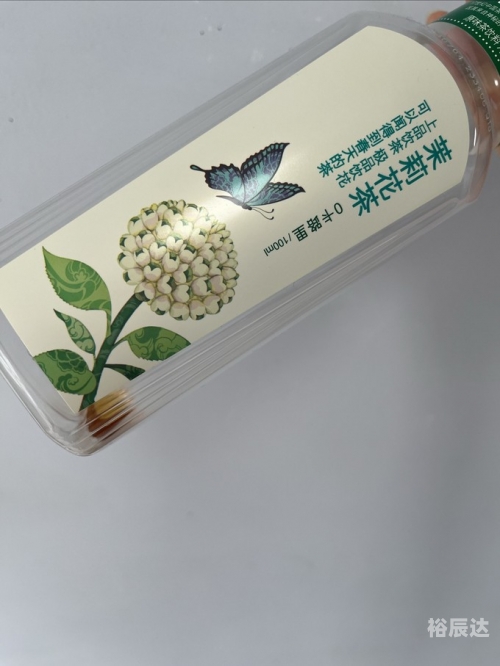 2023澳门最新饮料推荐v2023澳门最新饮料推荐