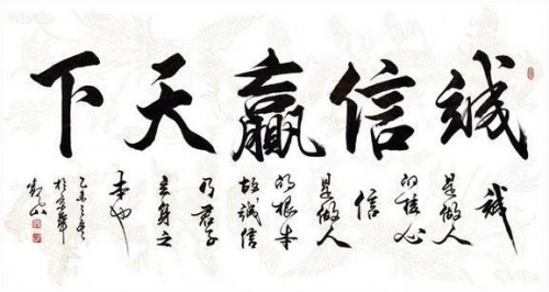 天下赢彩9944旺9944CC天下赢——把握机遇，成就未来-第2张图片